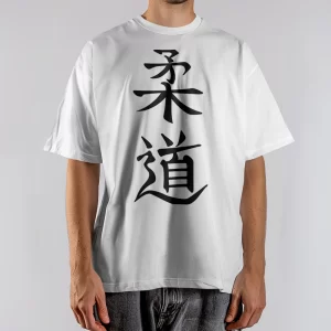 T-krekliņš Džudo melns uz balta