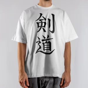 T-krekliņš Kendo melns uz balta