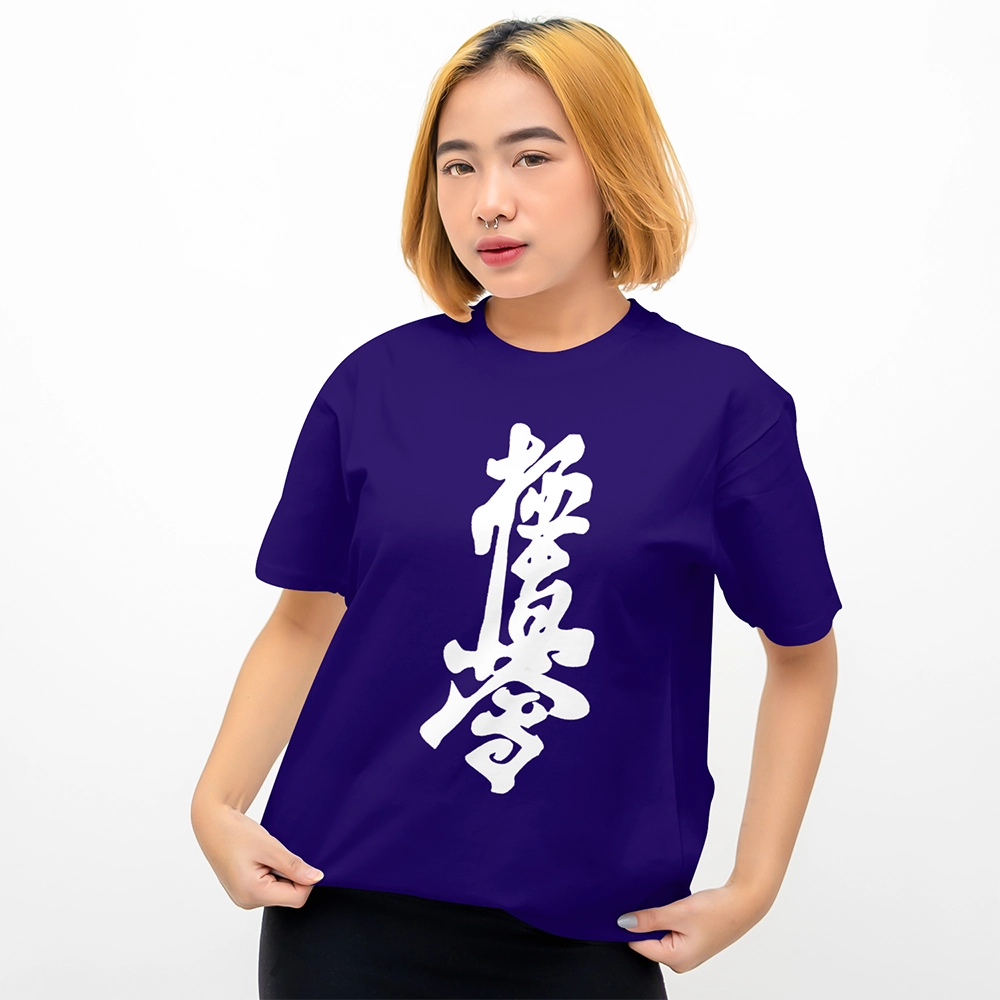 T-krekliņš Kjokušin kandžī - 5XL , Zila