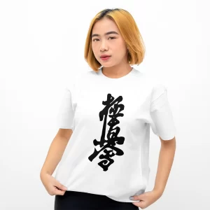 T-krekliņš Kjokušin kandžī